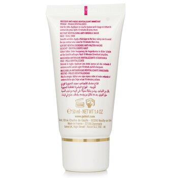 Guinot Anti-Wrinkle Mask 50ml