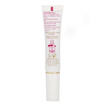 Guinot Cover Touch Concealer 15ml