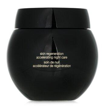 Helena Rubinstein Prodigy Re-Plasty Age Recovery Skin Regeneration Accelerating Night Care 50ml