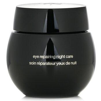 Helena Rubinstein Re-Plasty Eye Repairing Night Care 15ml