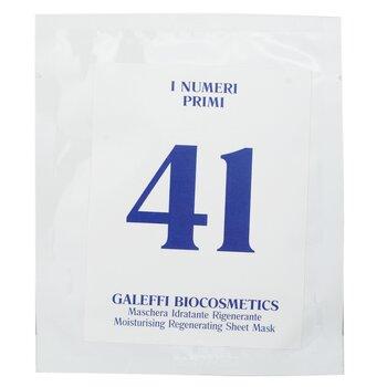I Numeri Primi N.41 Moisturising Regenerating Sheet Mask 5x10ml