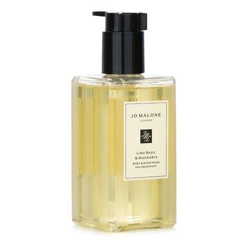 Jo Malone London Lime Basil & Mandarin Body & Hand Wash 250ml