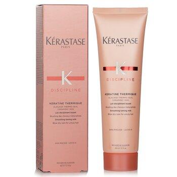 Kérastase Discipline Keratine Thermique Smoothing Taming Milk 150ml