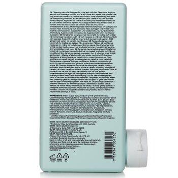 Kevin.Murphy Killer.Curls Wash 250ml