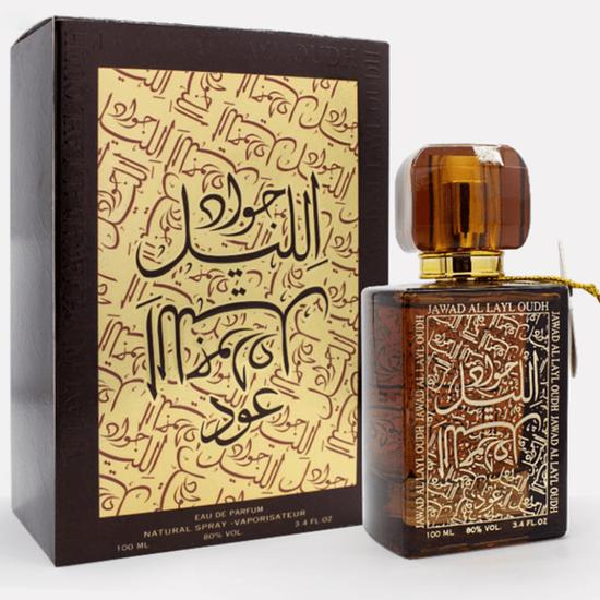 Khalis Jawad Al Layl Oudh Eau De Parfum By Khalis 100ml