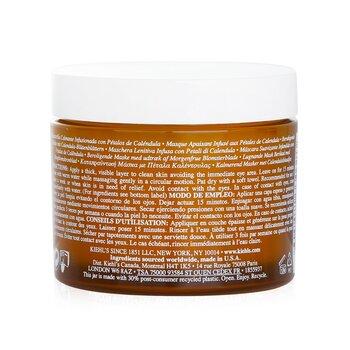 Kiehl's Calendula Petal Infused Calming Mask 28ml