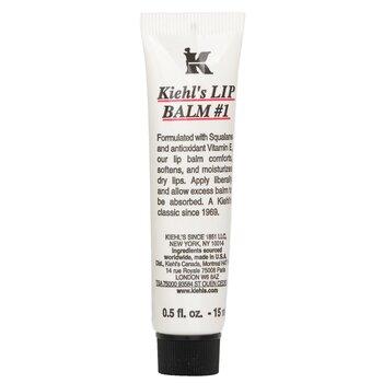 Kiehl's Lip Balm 1