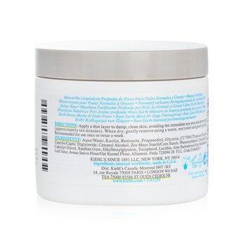 Kiehl's Rare Earth Deep Pore Cleansing Masque 30ml