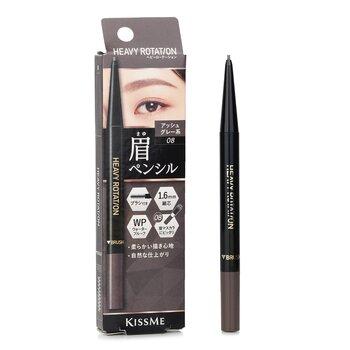 Kiss Heavy Rotation Eyebrow Pencil 05 Light Brown