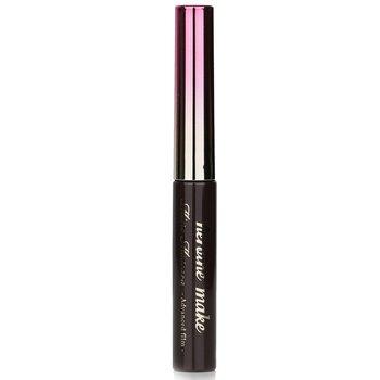 Kiss Heroine Make Micro Mascara Advanced Film 02 Brown