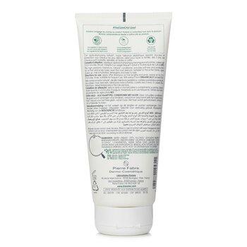 Klorane Oat Milk Conditioner 200ml