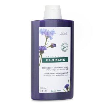 Klorane Shampoo With Organic Centaury 400ml