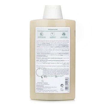 Klorane Shampoo With Organic Cupuacu 400ml