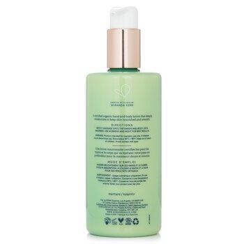 Kora Organics Hand & Body Lotion 300ml