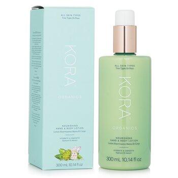 Kora Organics Hand & Body Lotion 300ml