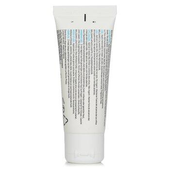 La Roche-Posay Cicaplast Baume B5+ Ultra-Repairing Soothing Balm 40ml
