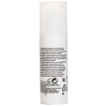 La Roche-Posay Toleriane Sensitive Fluid Moisturiser 40ml