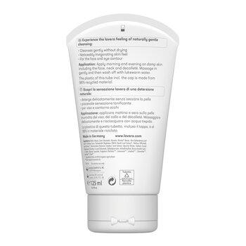 Lavera Basis Sensitiv Cleansing Gel Organic Aloe Vera & Jojoba 125ml