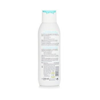 Lavera Basis Sensitiv Firming Body Lotion With Organic Aloe Vera & Natural Coenzyme Q10 For Normal Skin 250ml