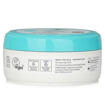 Lavera Basis Sensitiv Hair Treatment Moisture & Care 200ml