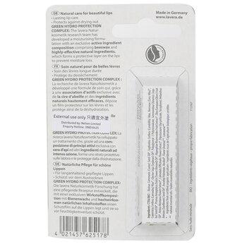 Lavera Basis Sensitiv Lip Balm 4.5g