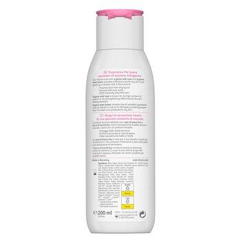 Lavera Body Lotion With Organic Wild Rose & Organic Shea Butter For Normal To Dry Skin 200ml