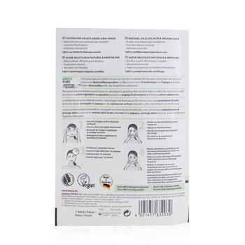 Lavera Sheet Mask Purifying 1sheet
