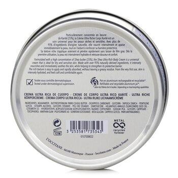 L'Occitane Shea Butter Ultra Rich Body Cream 200ml