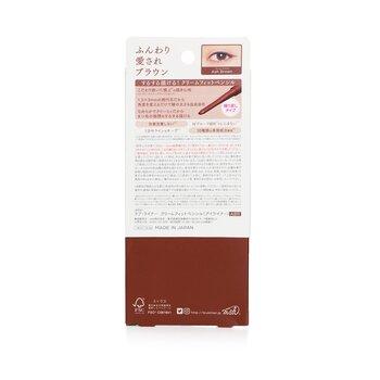 Love Liner Pencil Eyeliner Ash Brown