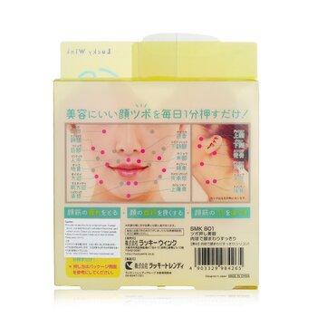 Lucky Trendy Cat Paws Pressure Point 1pair