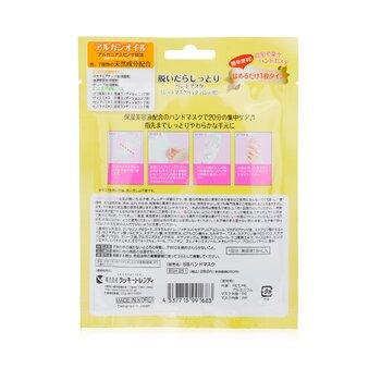 Lucky Trendy Water Feel Moisturising Hand Mask 6pairs