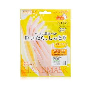 Lucky Trendy Water Feel Moisturising Hand Mask 6pairs