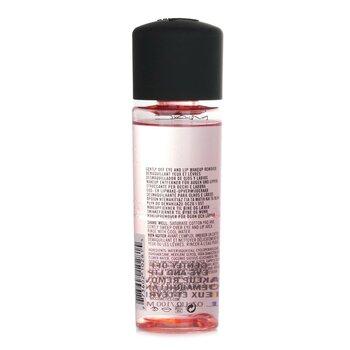 MAC Gently Off Eye & Lip Makeup Remover 100ml