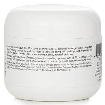 Mario Badescu Cucumber Tonic Mask For Combination/Oily/Sensitive Skin Types 59ml