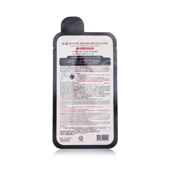 Mediheal H.D.P Pore-Stamping Black Mask EX 10pcs