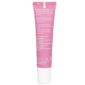 Melvita Argan Bio Active Corrective Eye Care 15ml