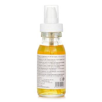 milk_shake Glistening Argan Oil 50ml