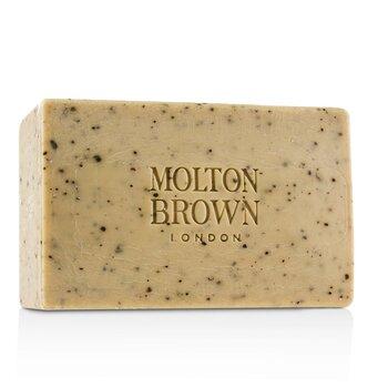 Molton Brown Re-Charge Black Pepper Body Scrub Bar 250g