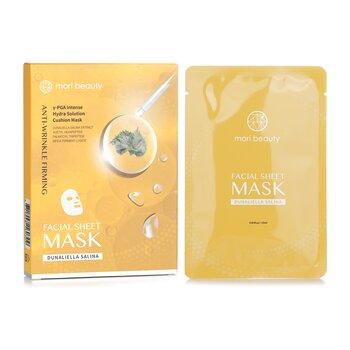 Mori Beauty Hydra Solution Cushion Mask 3pcsx 23ml/0.78