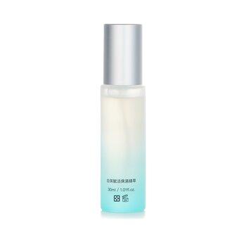 Mori Beauty White Tea Moisturising Essence 30ml
