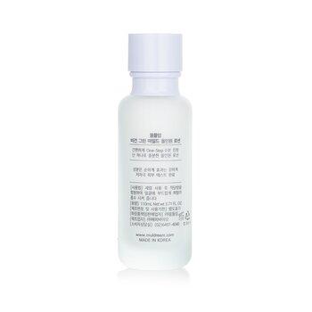 Muldream Vegan Green Mild All In One Moisturiser 110ml