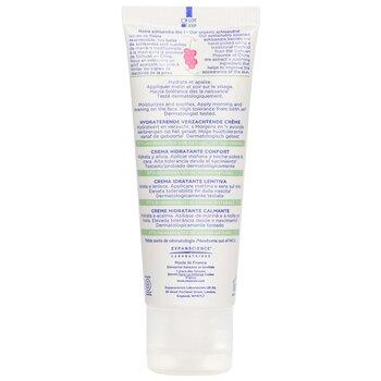 Mustela Soothing Moisturising Cream For Face For Very Sensitive Skin 40ml