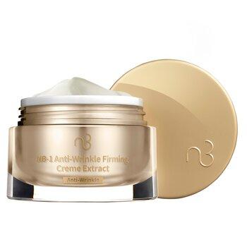 Natural Beauty NB-1 Ultime Restoration NB-1 Anti-Wrinkle Firming Creme 20g