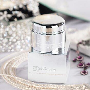 Natural Beauty NB-1 Water Glow Polypeptide Resilience Intensive Cream 30ml