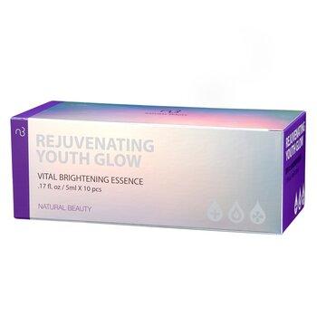 Natural Beauty Rejuvenating Youth Glow Vital Brightening Essence 10x 5ml