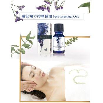 Natural Beauty Spice Of Beauty Refining Complex Essential Oil 10ml