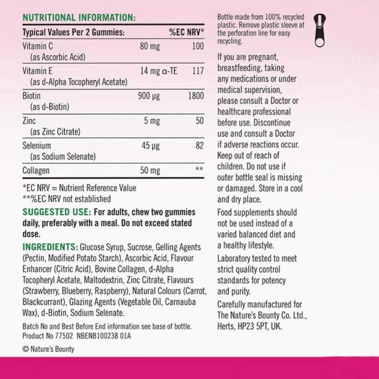 Nature's Bounty Hair, Skin & Nails Gummies 60 Gummies
