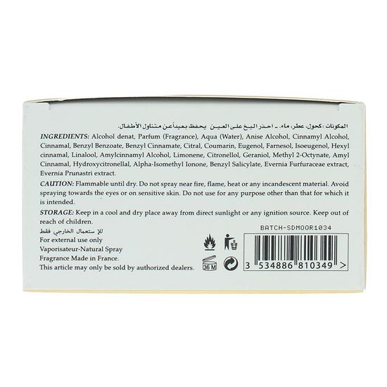 Orchid Modena Sardinia Per Donne Eau De Parfum 85ml