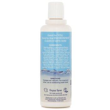 Original Sprout Coastal Collection Fragrance Free Body Wash 236ml