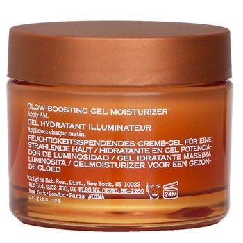 Origins GinZing Glow Boosting Gel Moisturiser 50ml